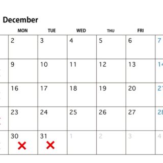 12月のお休みです 13日20代最後の…